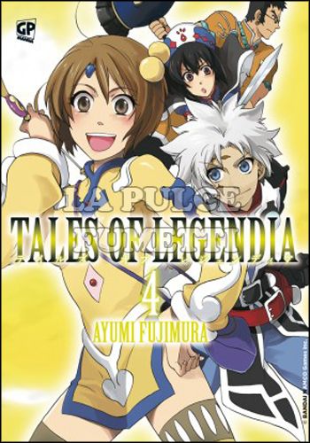 TALES OF LEGENDIA # 4